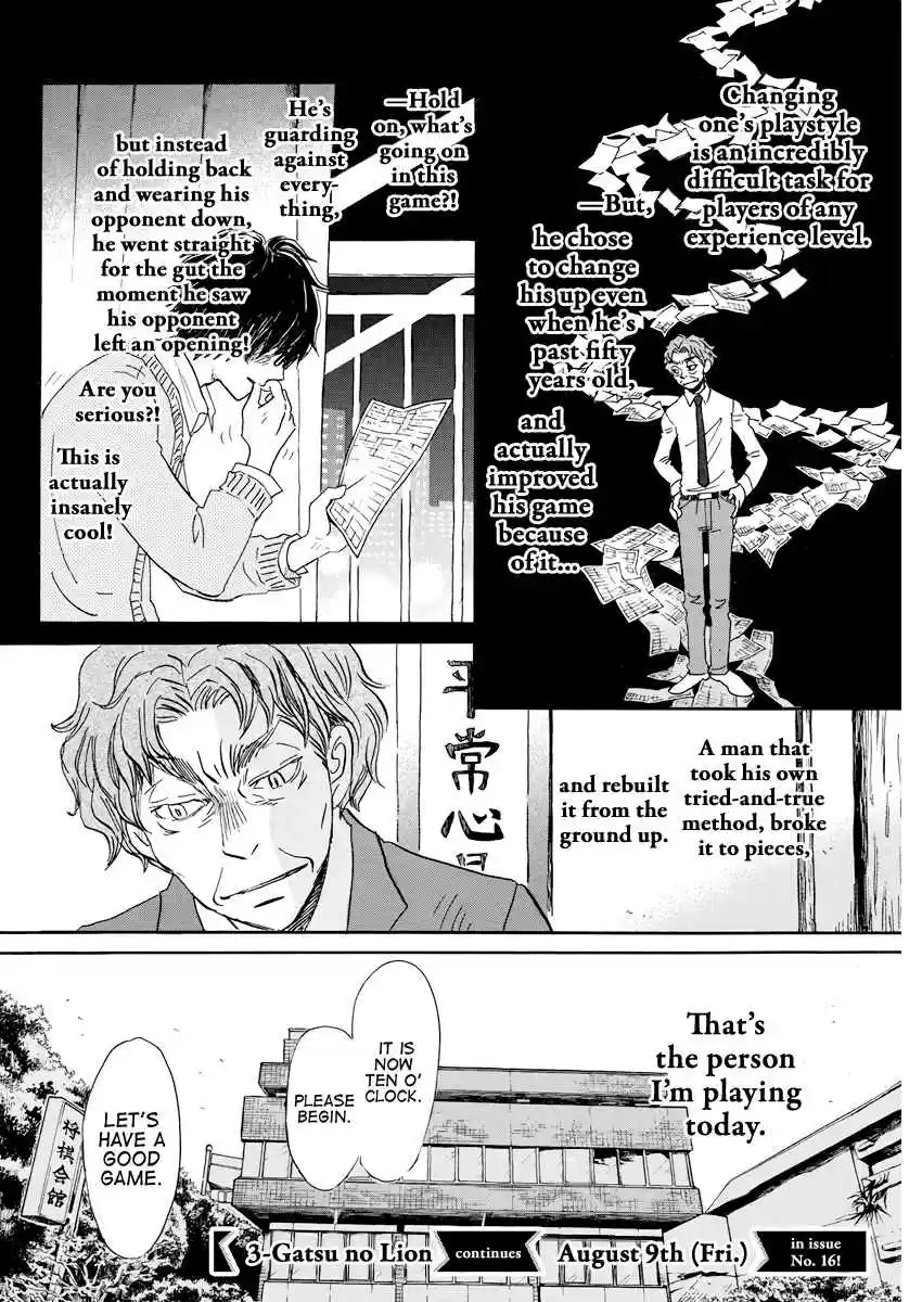 3 Gatsu no Lion Vol. 15 Ch. 161 Path (1)