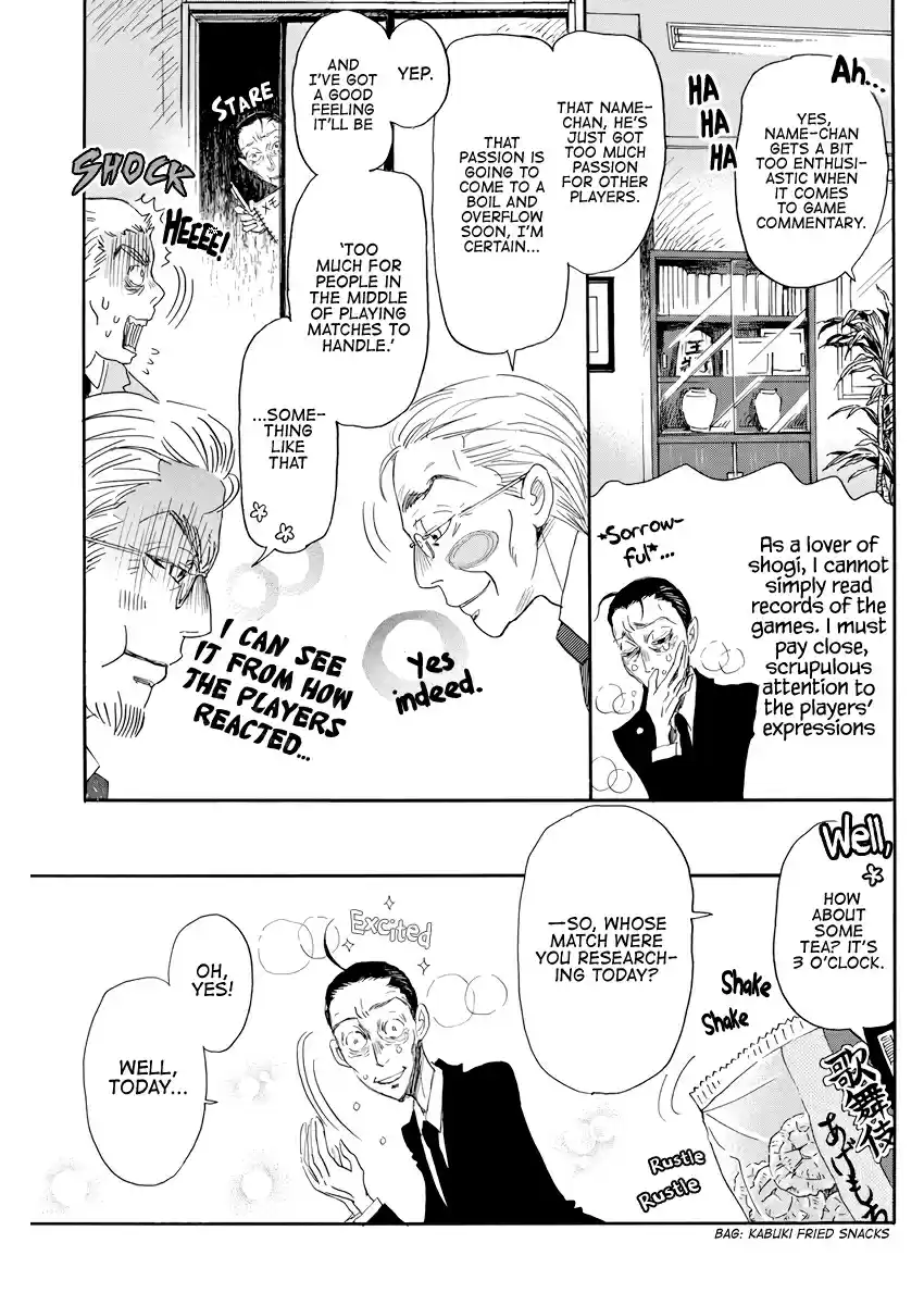 3 Gatsu no Lion Vol. 15 Ch. 162 Path (2)