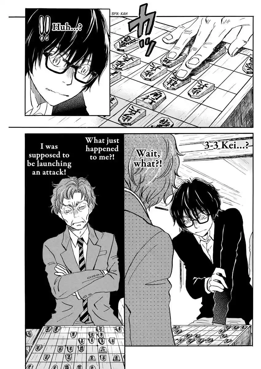 3 Gatsu no Lion Vol. 15 Ch. 162 Path (2)