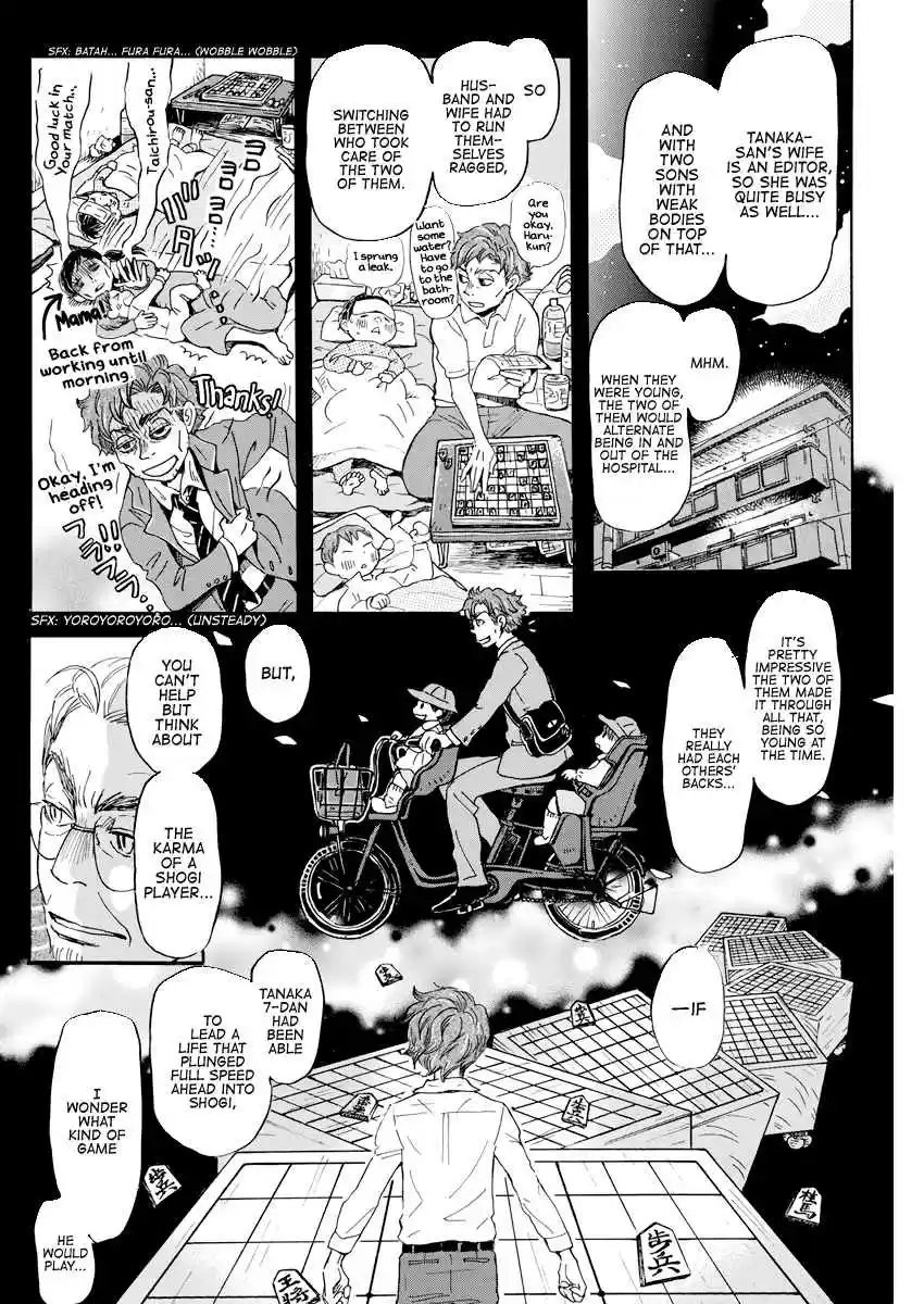 3 Gatsu no Lion Vol. 15 Ch. 163 Path (3)