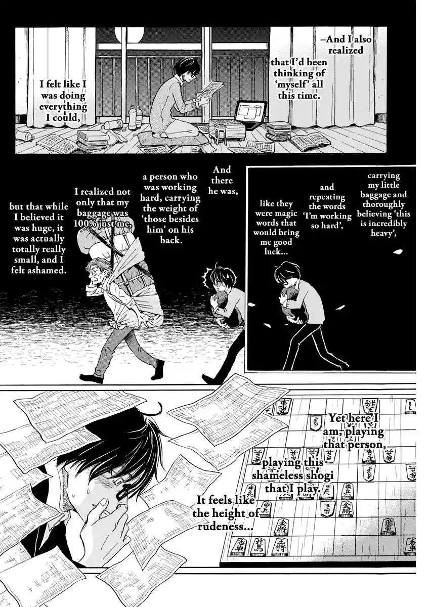 3 Gatsu no Lion Vol. 15 Ch. 163 Path (3)