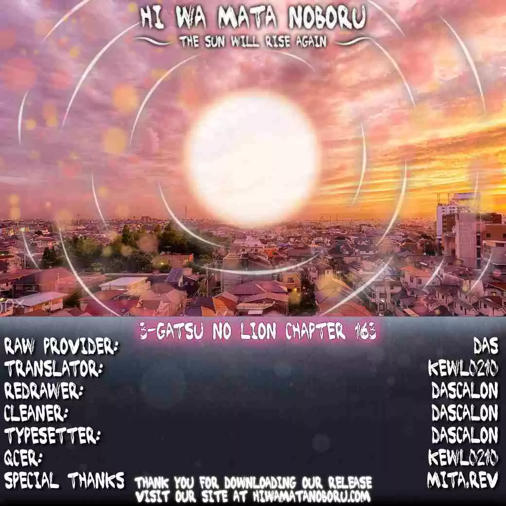 3 Gatsu no Lion Vol. 15 Ch. 163 Path (3)