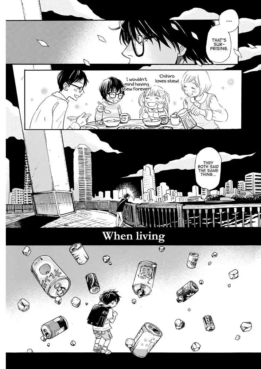 3 Gatsu no Lion Vol. 15 Ch. 164 Path (4)