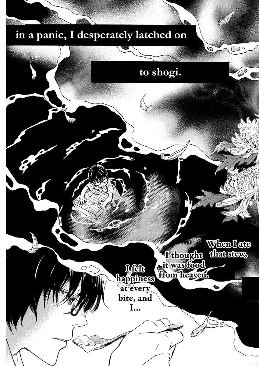 3 Gatsu no Lion Vol. 15 Ch. 164 Path (4)