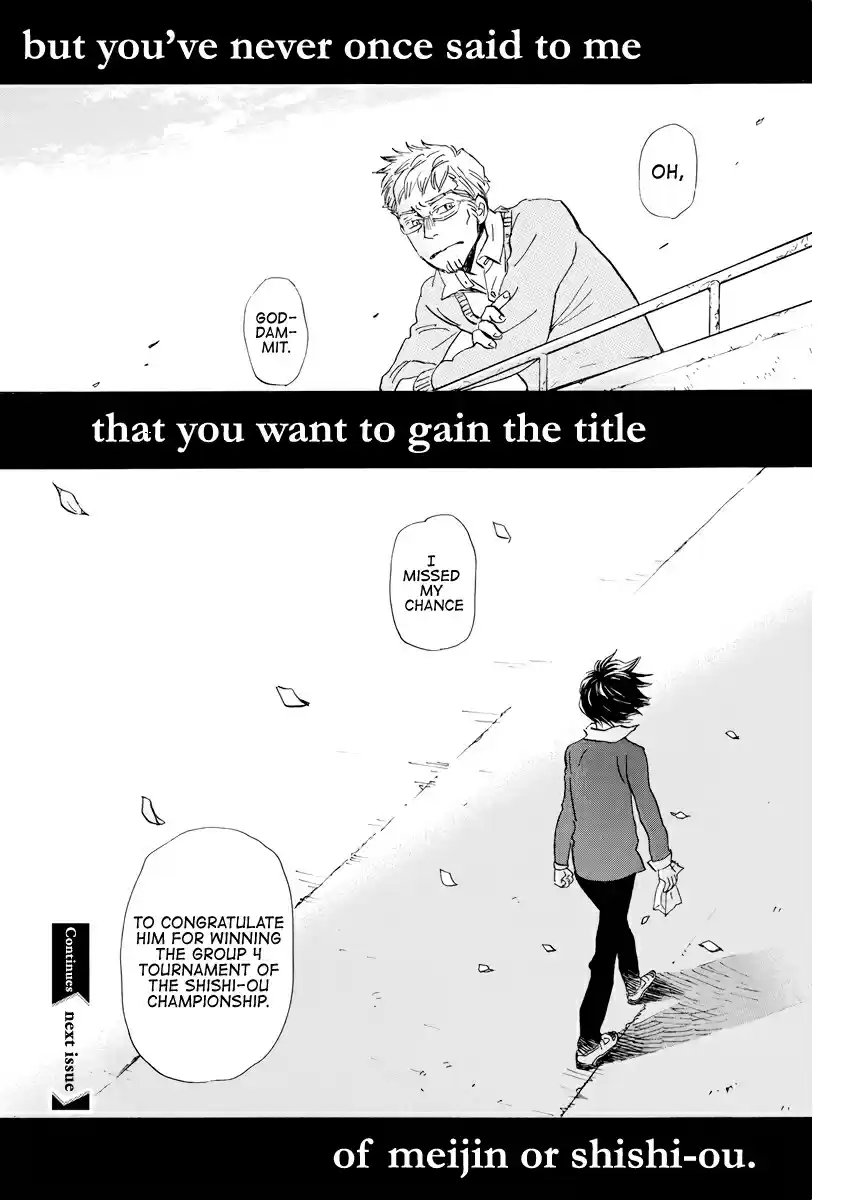 3 Gatsu no Lion Vol. 15 Ch. 165 Path (5)