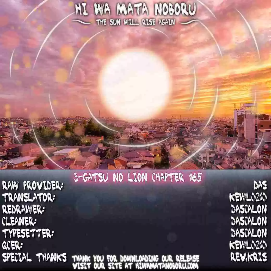 3 Gatsu no Lion Vol. 15 Ch. 165 Path (5)