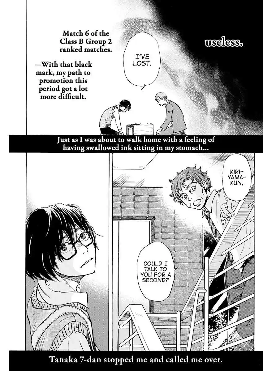 3 Gatsu no Lion Vol. 15 Ch. 166 Path (6)