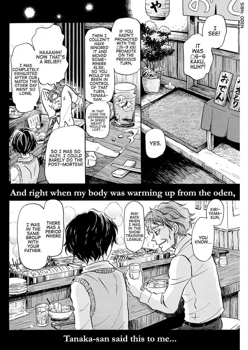 3 Gatsu no Lion Vol. 15 Ch. 166 Path (6)