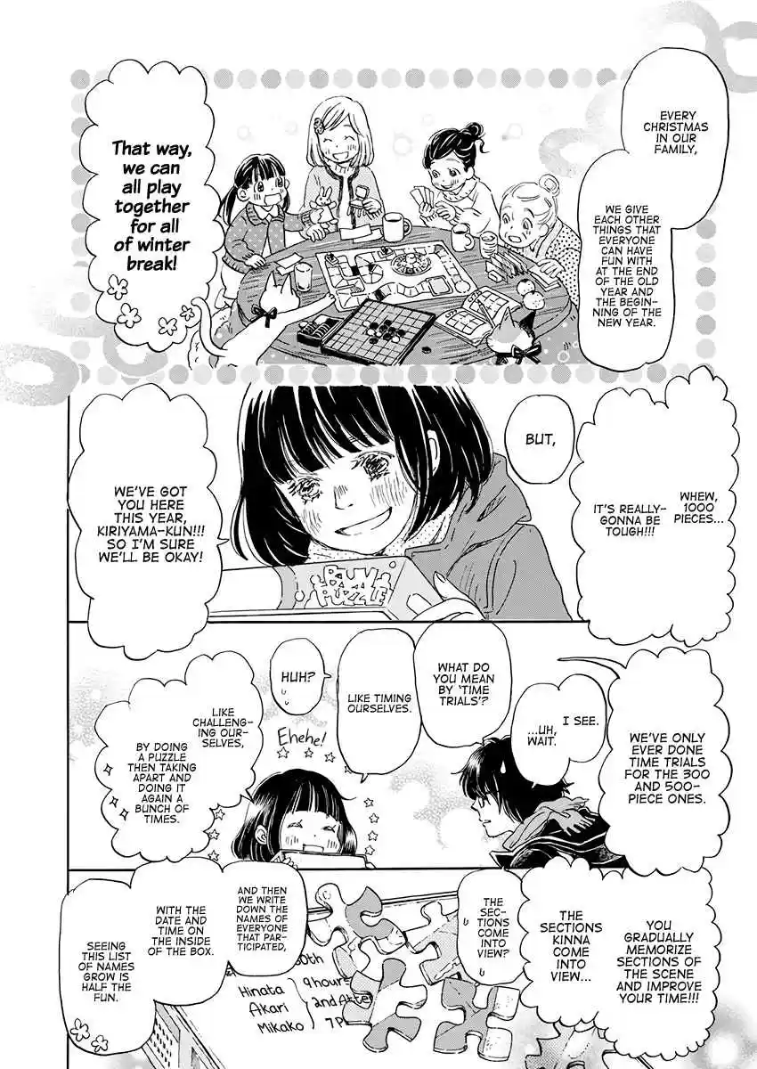3 Gatsu no Lion Vol. 16 Ch. 167