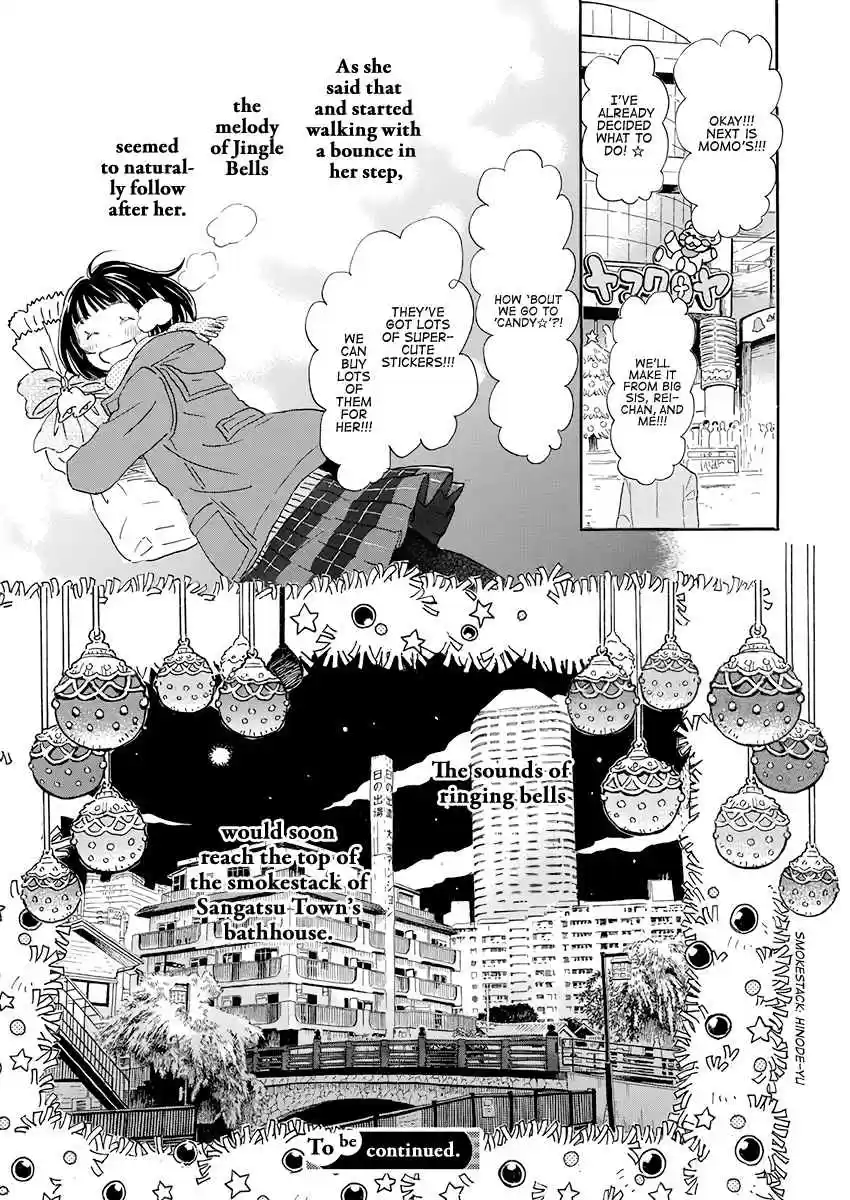 3 Gatsu no Lion Vol. 16 Ch. 167