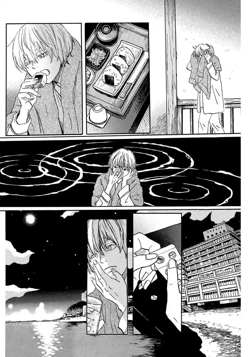 3 Gatsu no Lion Vol. 16 Ch. 168 December Rain (1)