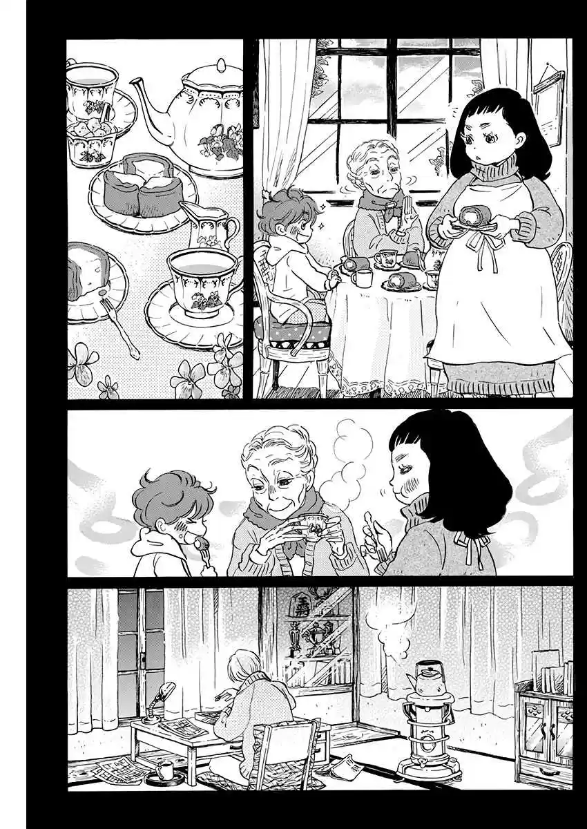 3 Gatsu no Lion Vol. 16 Ch. 168 December Rain (1)