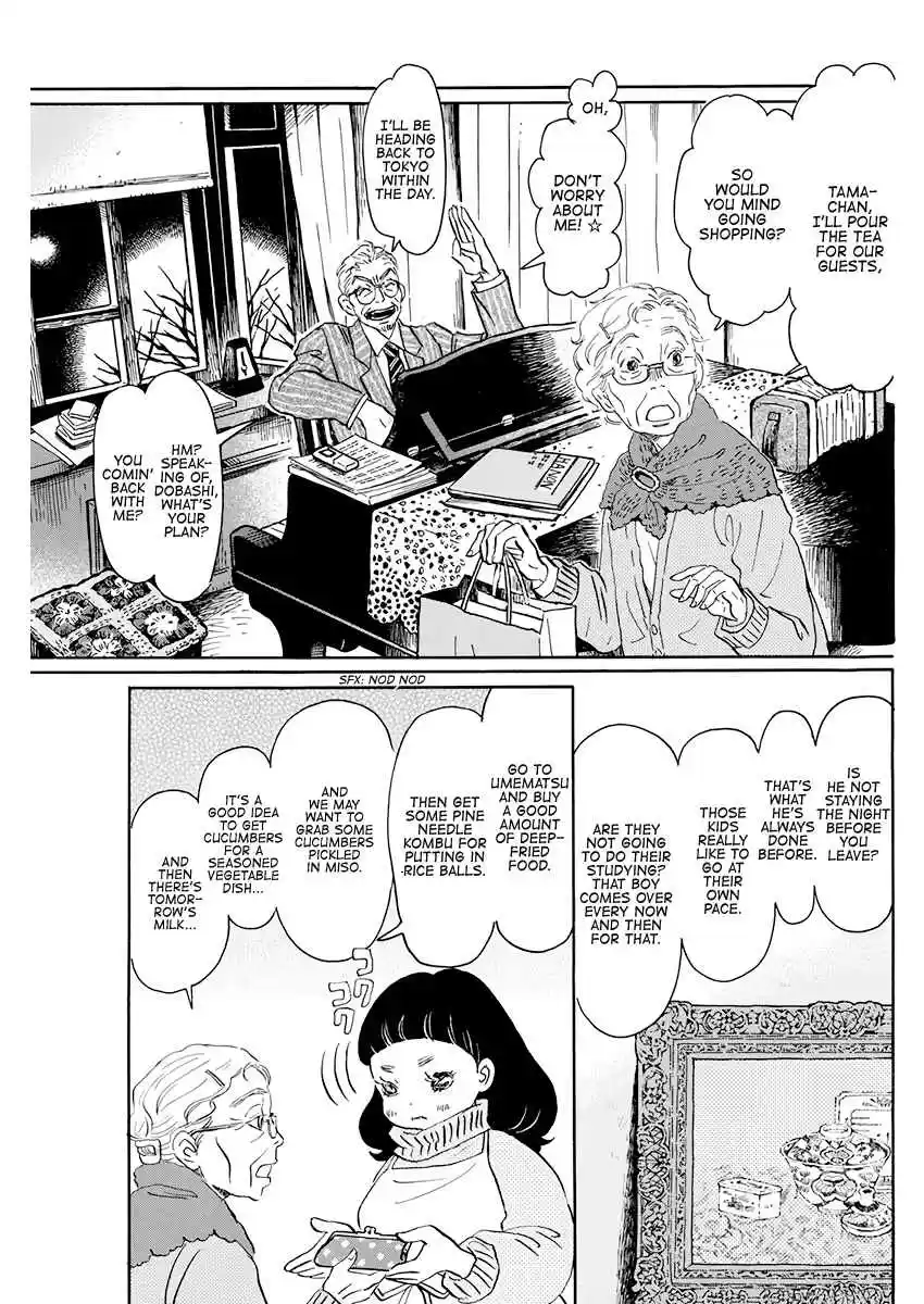 3 gatsu no Lion Vol. 16 Ch. 169 December Rain (2)