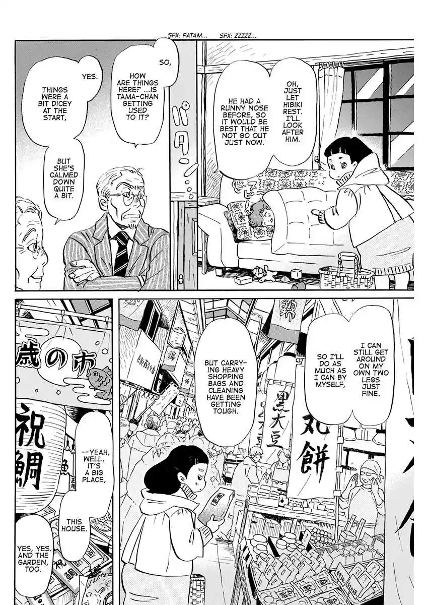 3 gatsu no Lion Vol. 16 Ch. 169 December Rain (2)