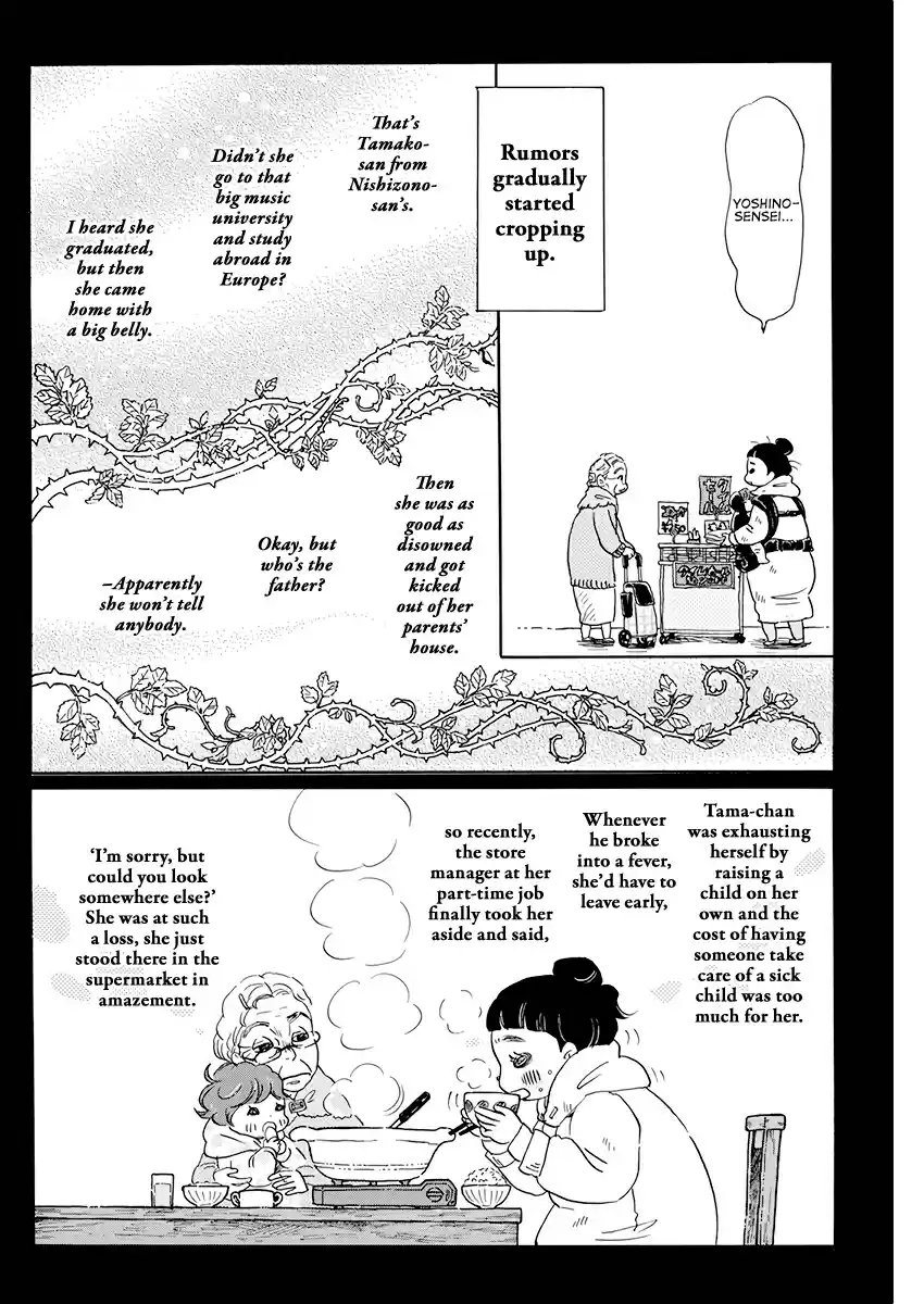 3 gatsu no Lion Vol. 16 Ch. 169 December Rain (2)