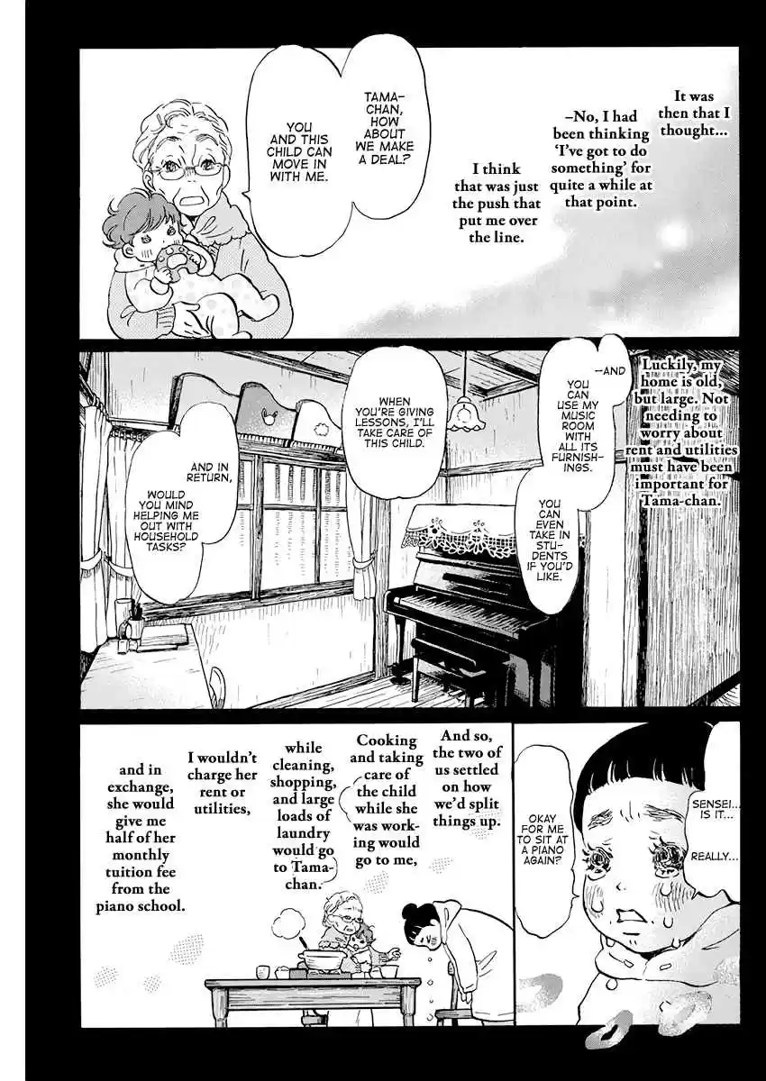 3 gatsu no Lion Vol. 16 Ch. 169 December Rain (2)