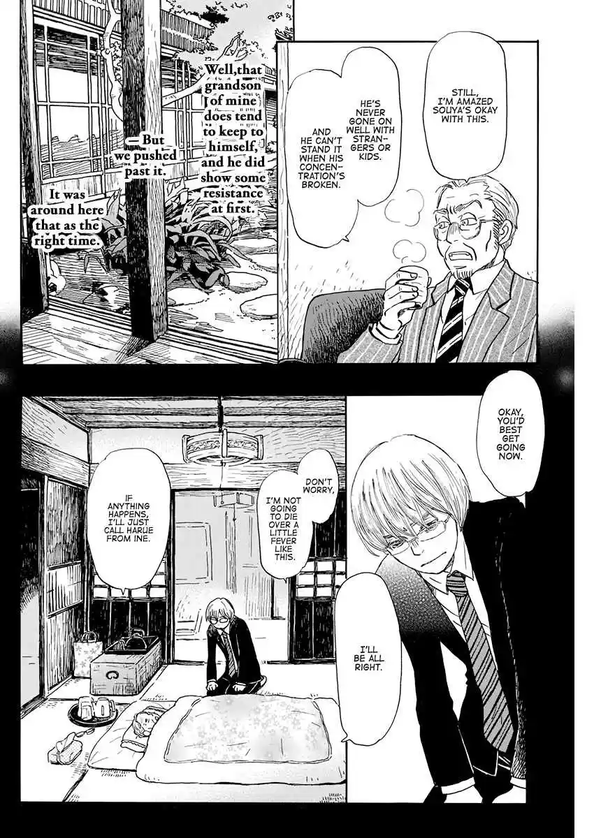 3 gatsu no Lion Vol. 16 Ch. 169 December Rain (2)