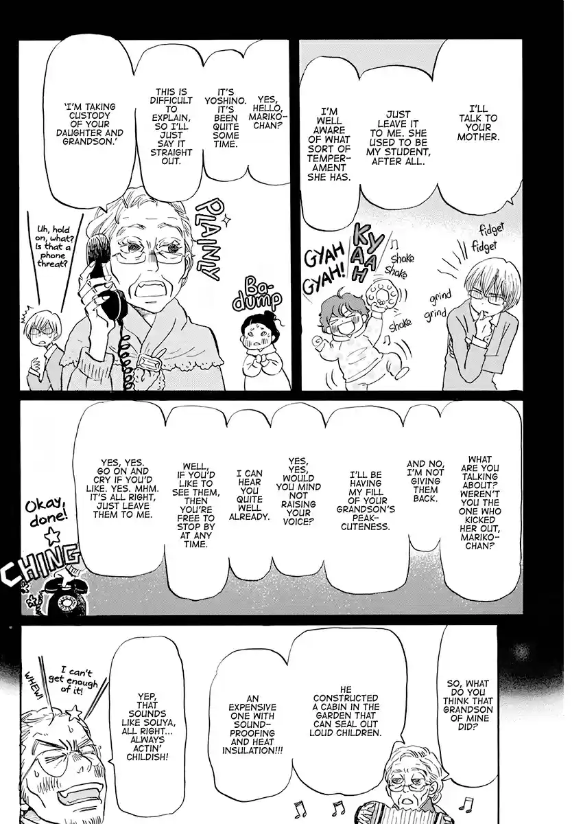 3 gatsu no Lion Vol. 16 Ch. 169 December Rain (2)