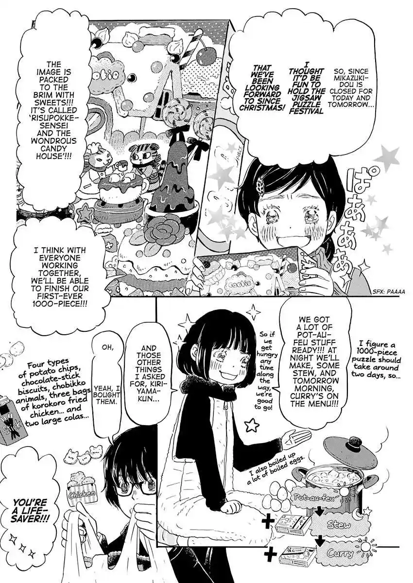 3 gatsu no Lion Vol. 16 Ch. 170