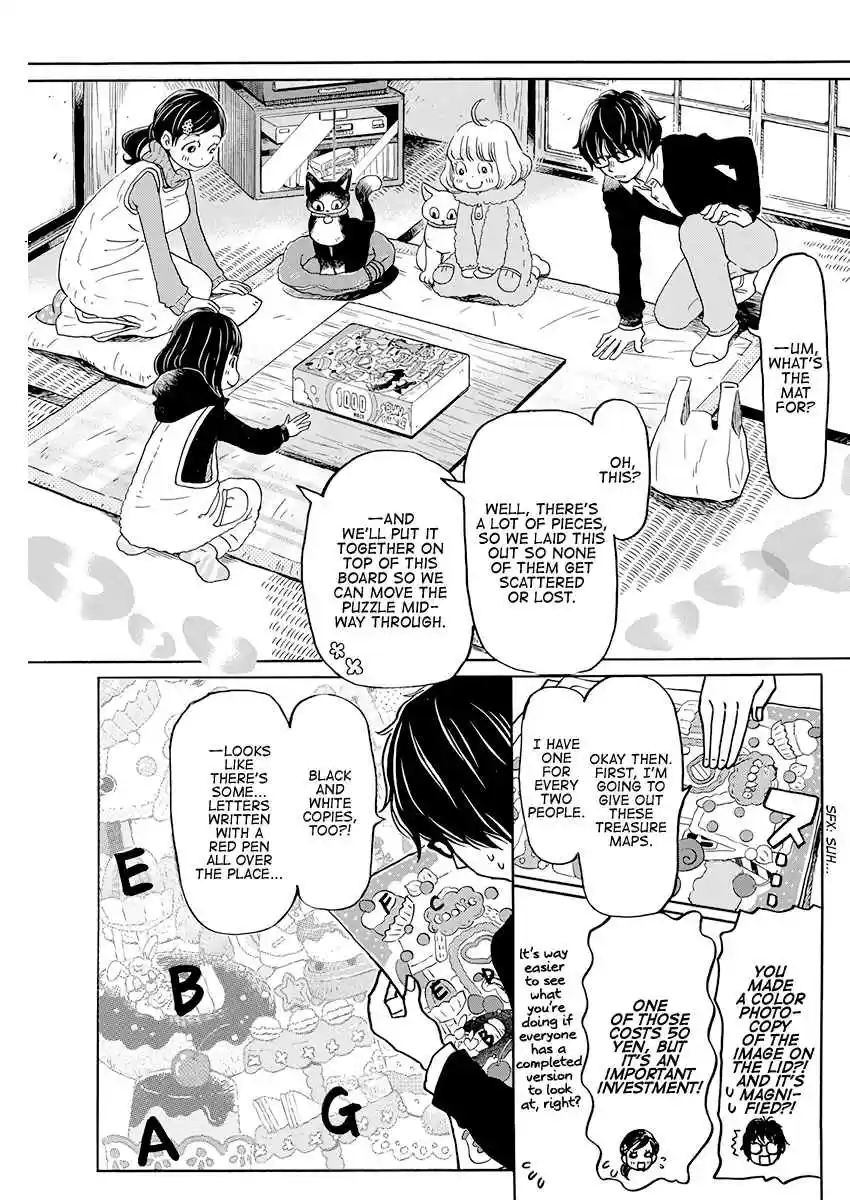 3 gatsu no Lion Vol. 16 Ch. 170