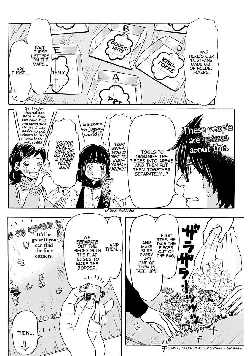 3 gatsu no Lion Vol. 16 Ch. 170