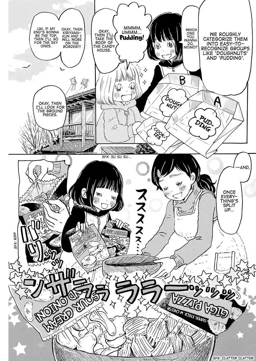 3 gatsu no Lion Vol. 16 Ch. 170