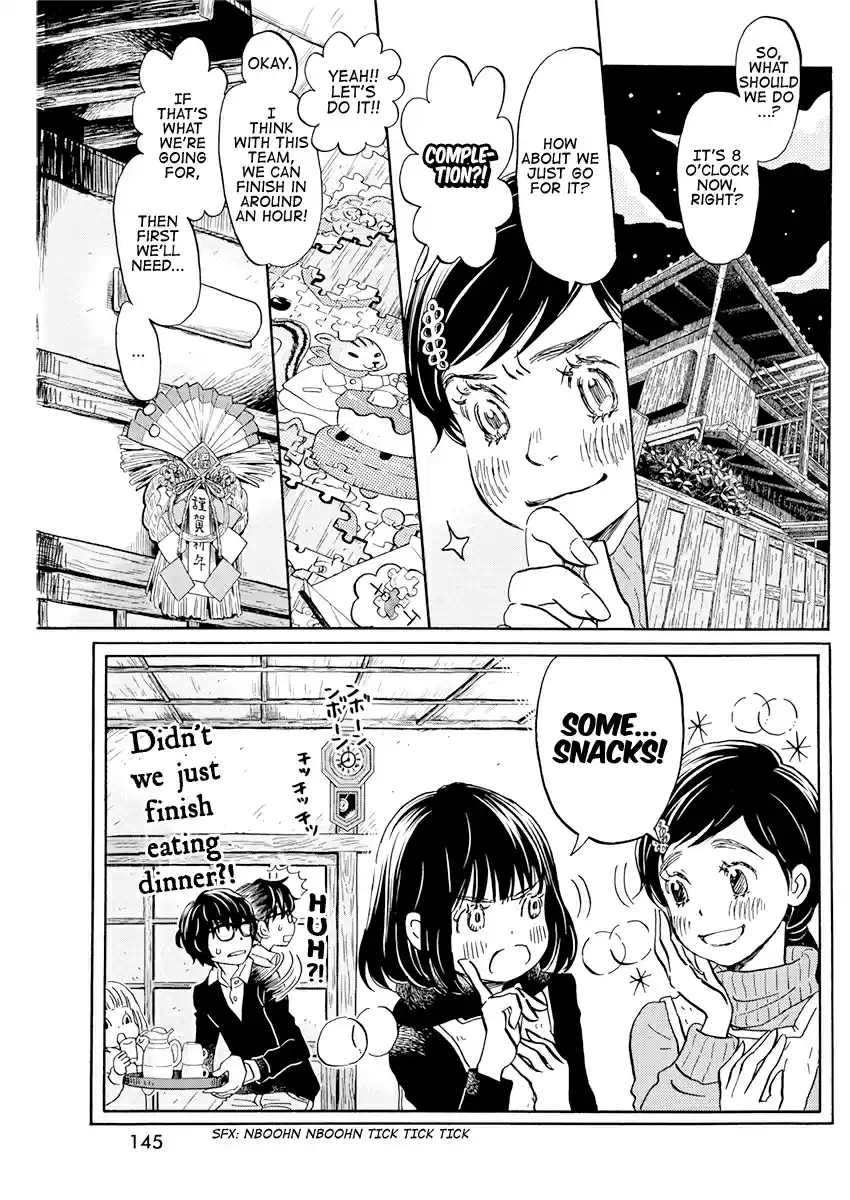 3 gatsu no Lion Vol. 16 Ch. 171