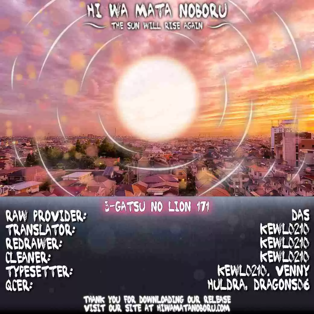 3 gatsu no Lion Vol. 16 Ch. 171
