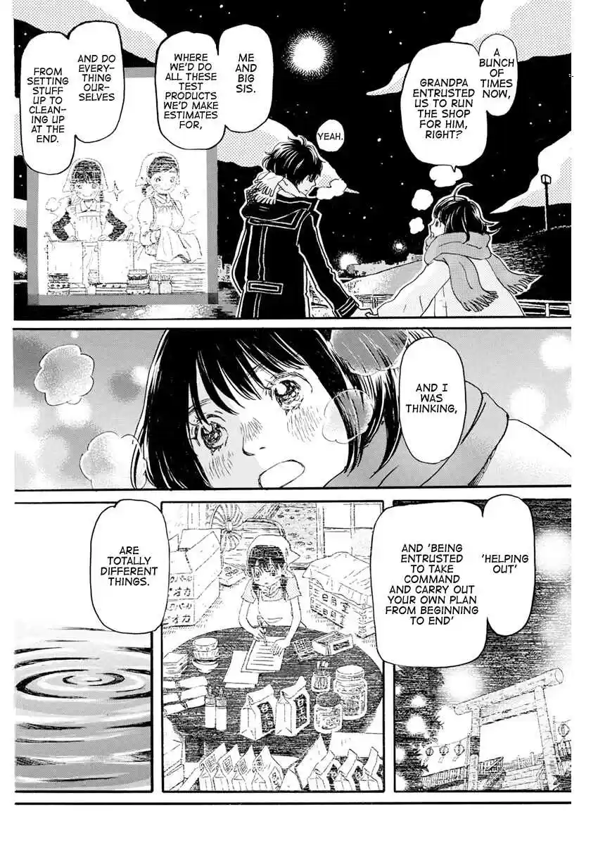 3 gatsu no Lion Vol. 16 Ch. 172 New Year (3)