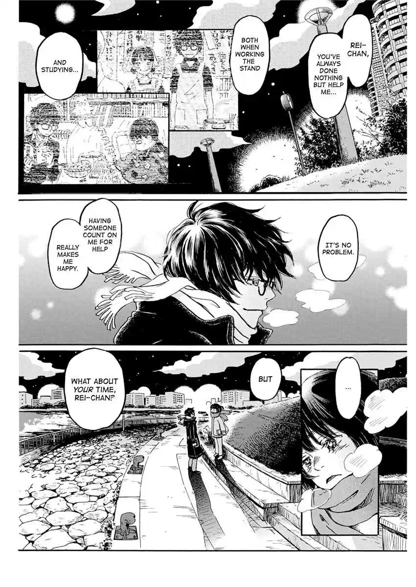 3 gatsu no Lion Vol. 16 Ch. 173 New Year (4)