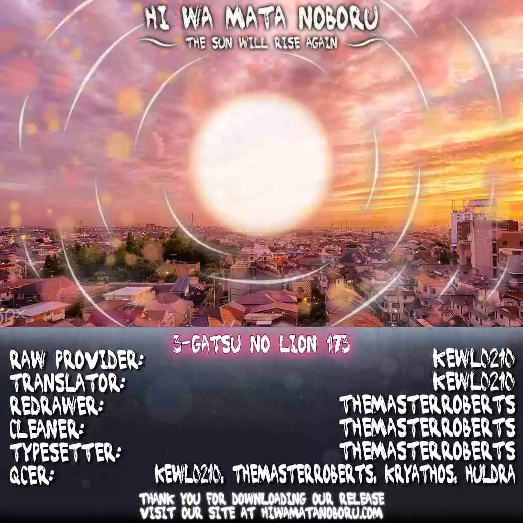 3 gatsu no Lion Vol. 16 Ch. 173 New Year (4)