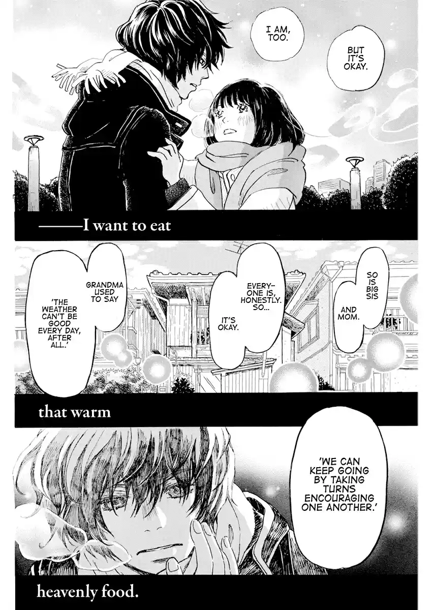 3 gatsu no Lion Vol. 16 Ch. 174 New Year (5)