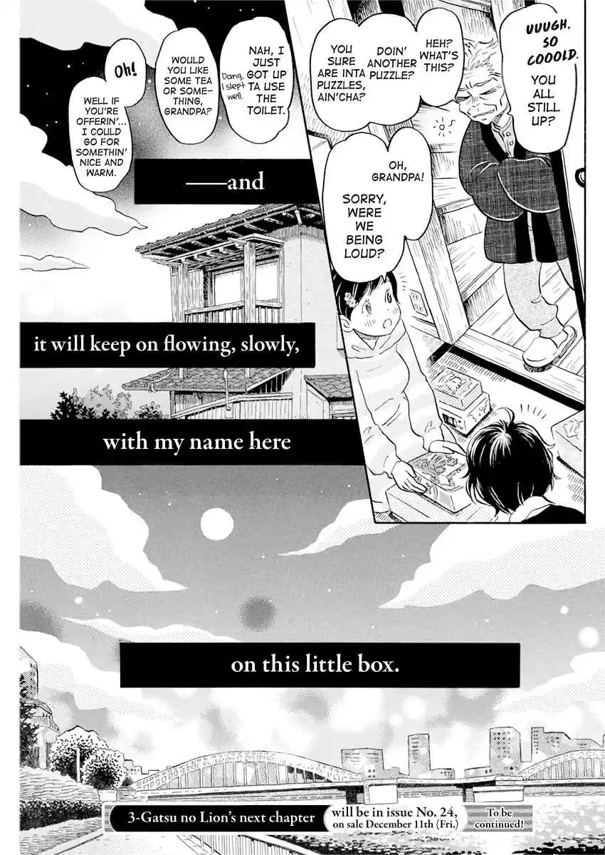 3 gatsu no Lion Vol. 16 Ch. 174 New Year (5)