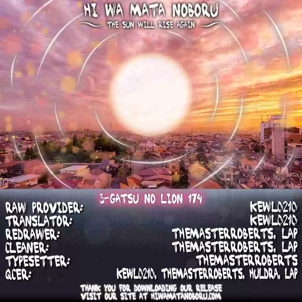 3 gatsu no Lion Vol. 16 Ch. 174 New Year (5)