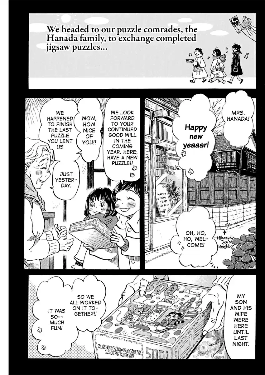 3 gatsu no Lion Vol. 16 Ch. 175 New Year (6)