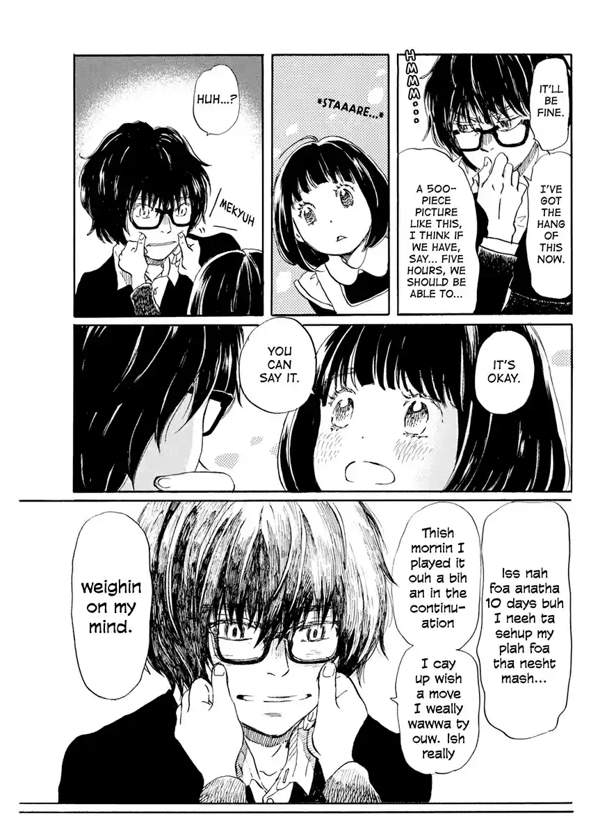 3 gatsu no Lion Vol. 16 Ch. 175 New Year (6)