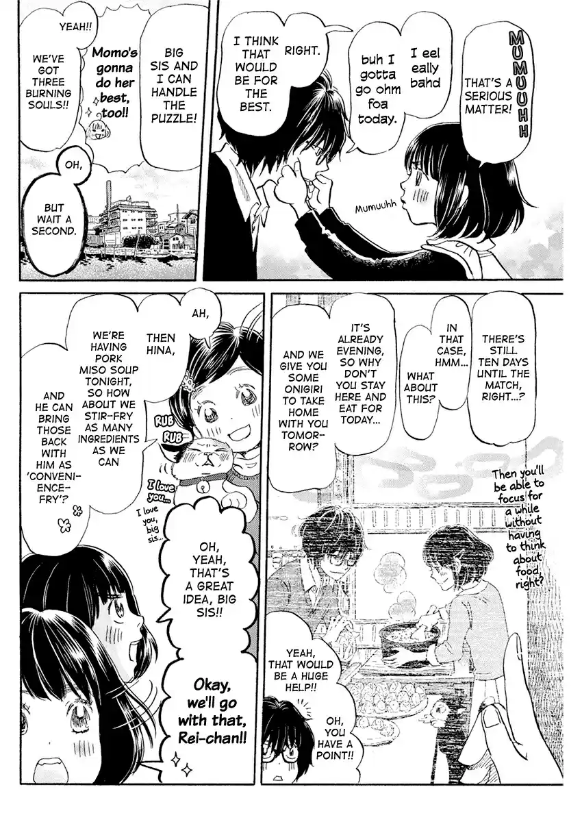 3 gatsu no Lion Vol. 16 Ch. 175 New Year (6)