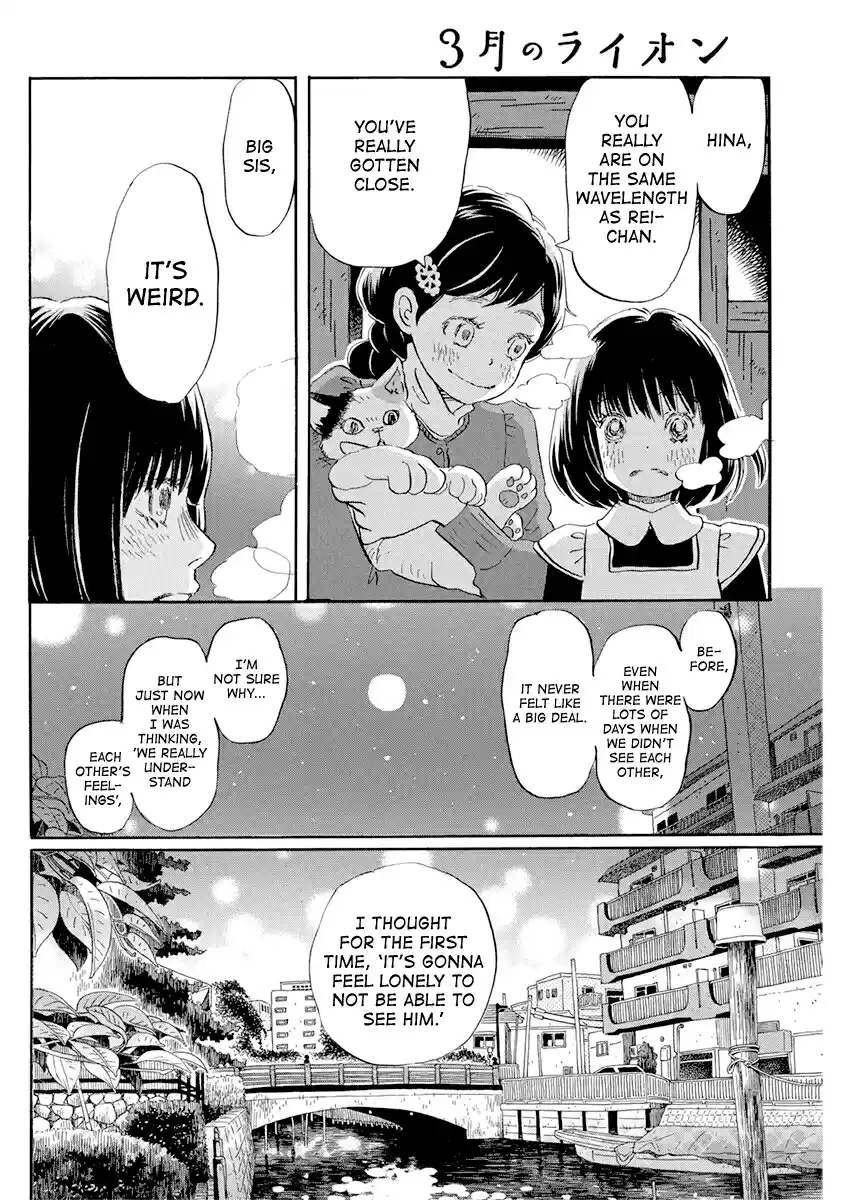 3 gatsu no Lion Vol. 16 Ch. 175 New Year (6)