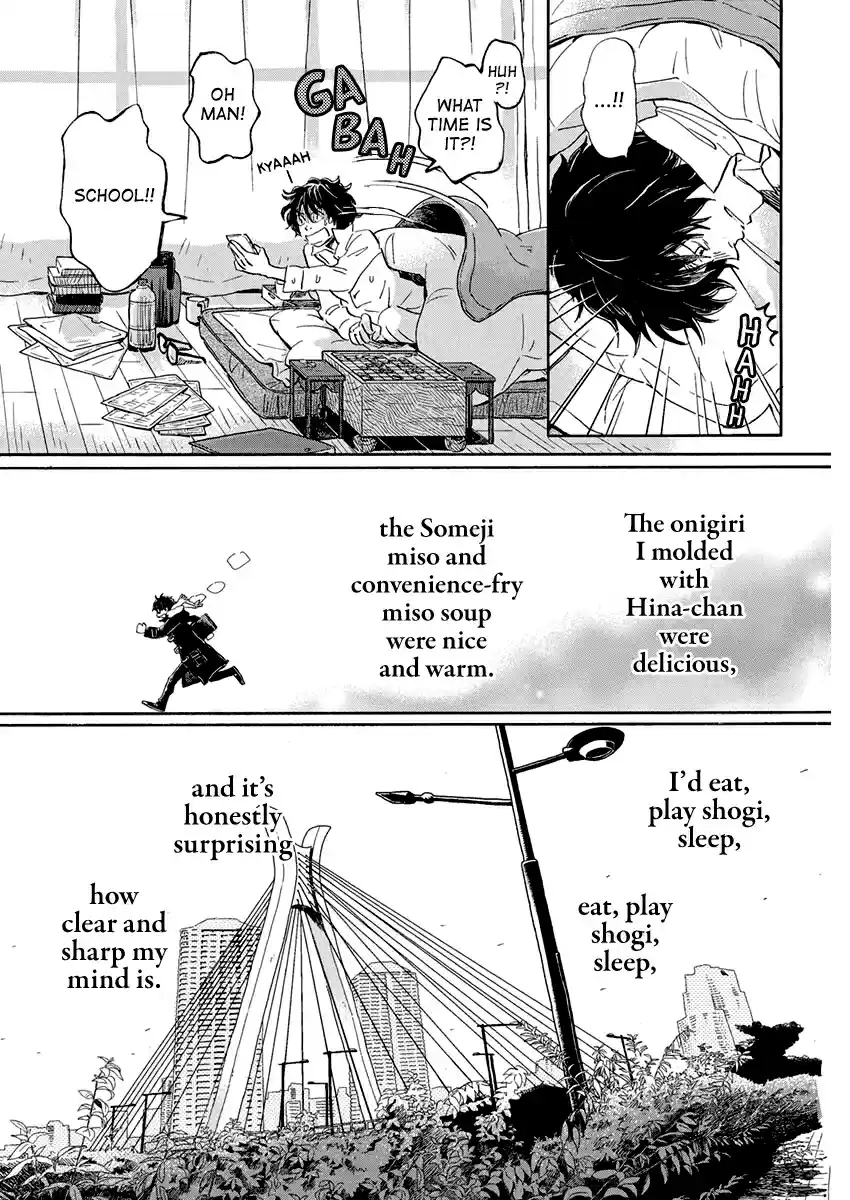 3 gatsu no Lion Vol. 16 Ch. 176 Winter Scent (1)