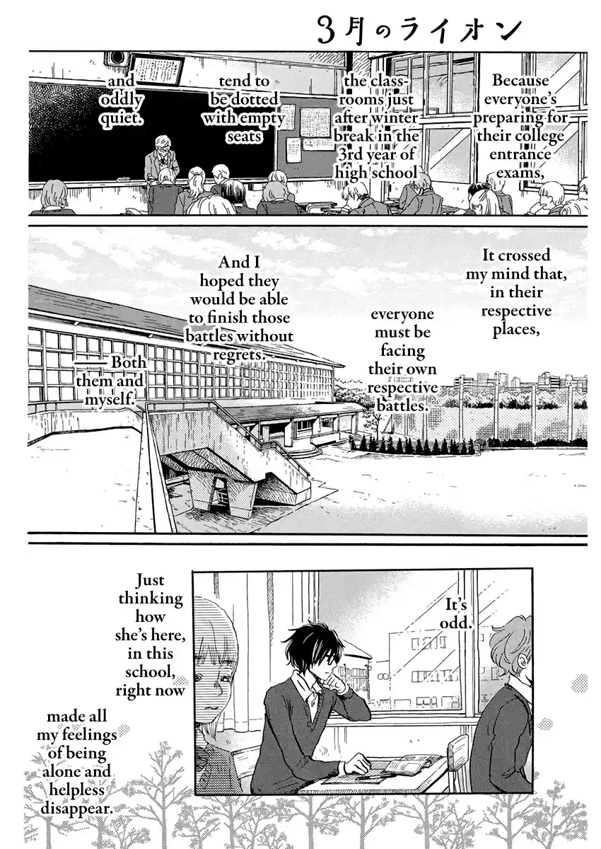 3 gatsu no Lion Vol. 16 Ch. 176 Winter Scent (1)