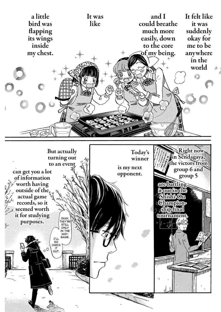 3 gatsu no Lion Vol. 16 Ch. 176 Winter Scent (1)