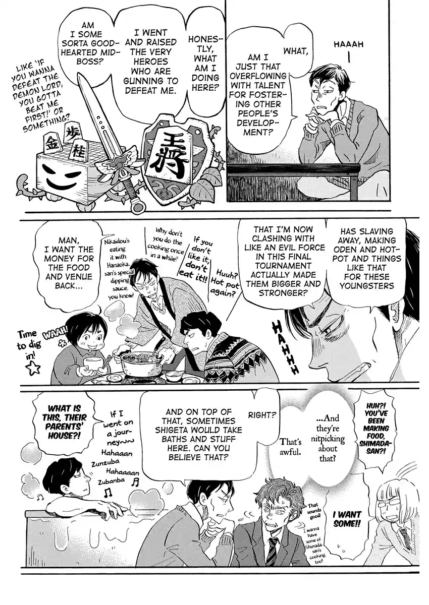 3 gatsu no Lion Vol. 16 Ch. 176 Winter Scent (1)