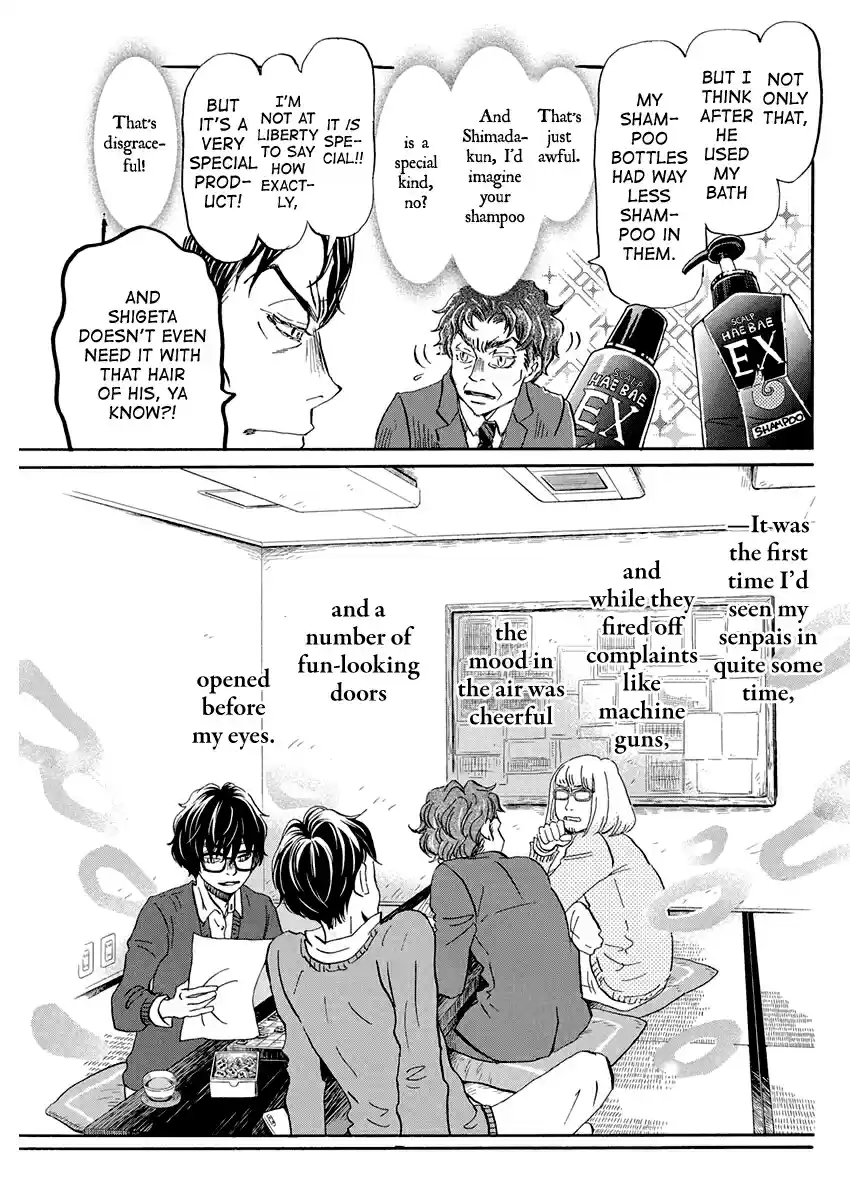 3 gatsu no Lion Vol. 16 Ch. 176 Winter Scent (1)