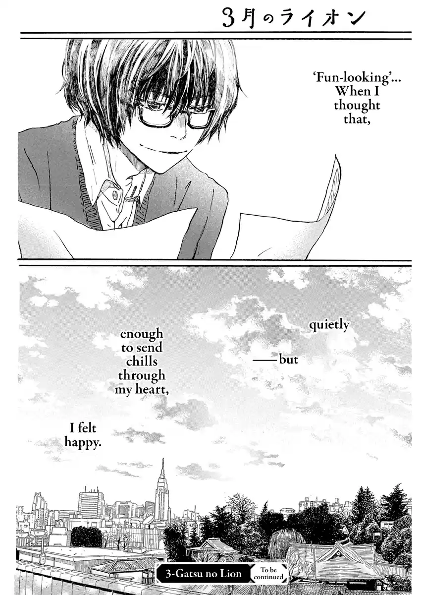 3 gatsu no Lion Vol. 16 Ch. 176 Winter Scent (1)