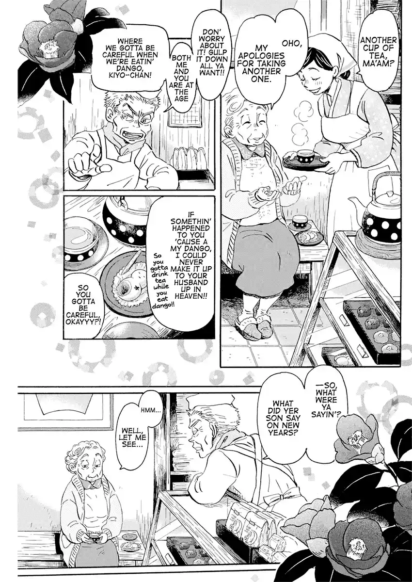 3 gatsu no Lion Vol. 16 Ch. 177 Winter Scent (2)