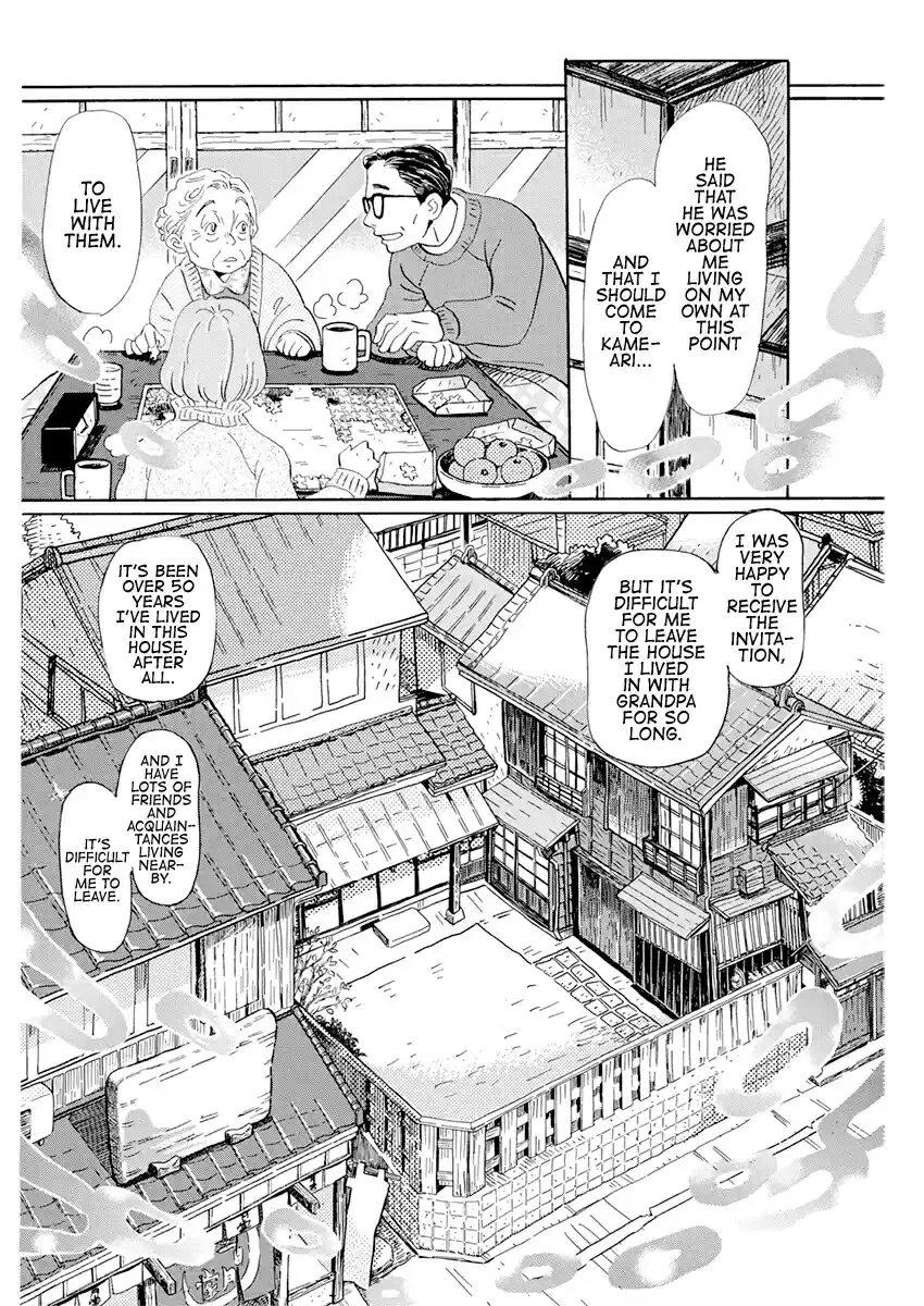 3 gatsu no Lion Vol. 16 Ch. 177 Winter Scent (2)