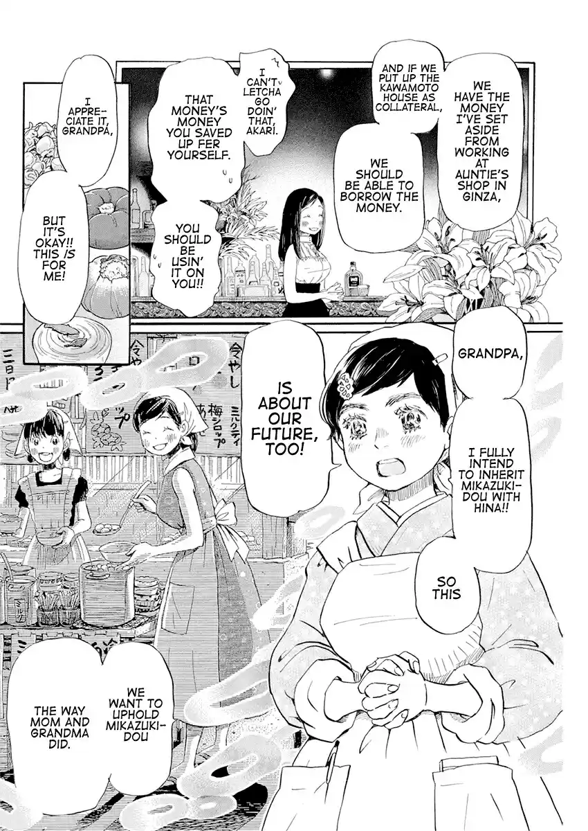 3 gatsu no Lion Vol. 16 Ch. 177 Winter Scent (2)