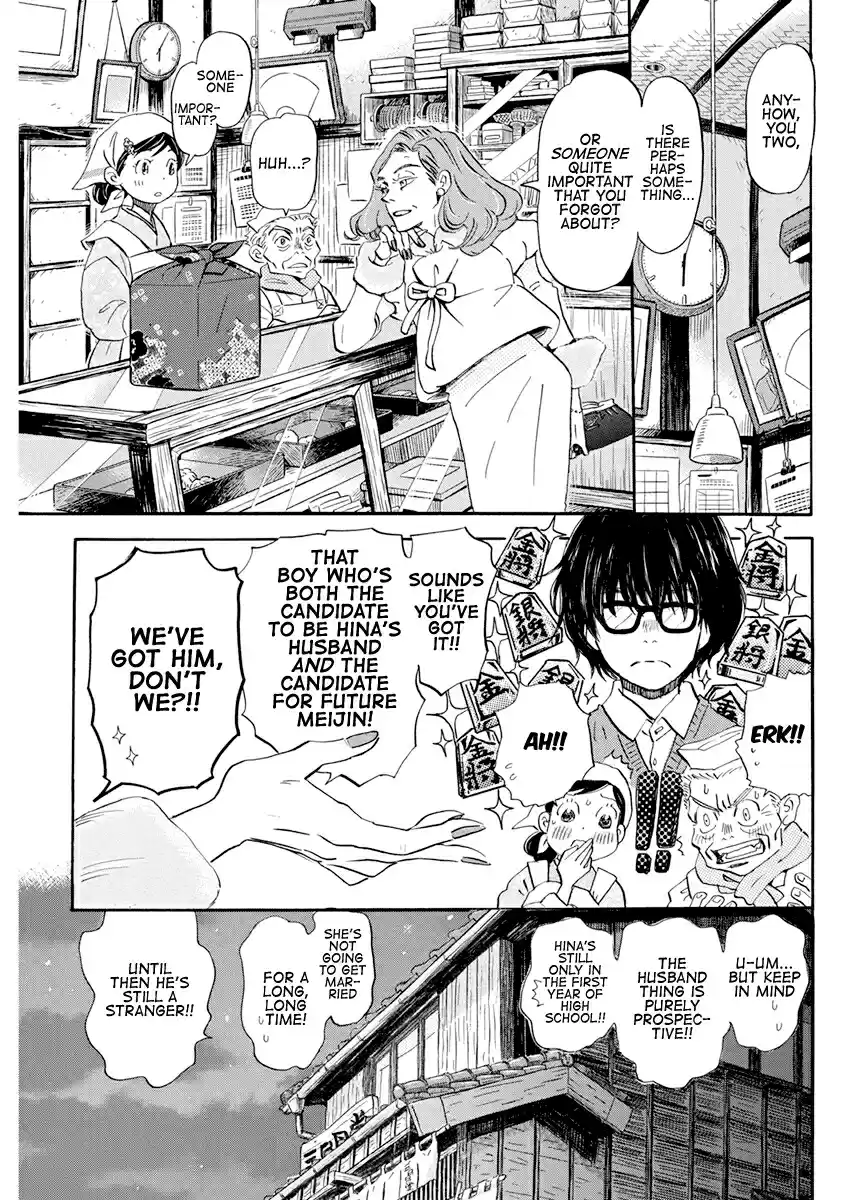 3 gatsu no Lion Vol. 16 Ch. 178 Winter Scent (3)