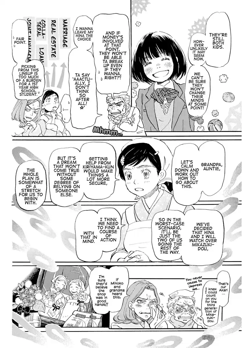 3 gatsu no Lion Vol. 16 Ch. 178 Winter Scent (3)