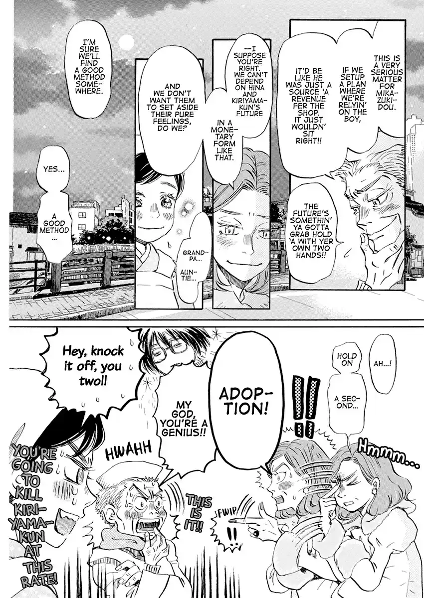 3 gatsu no Lion Vol. 16 Ch. 178 Winter Scent (3)